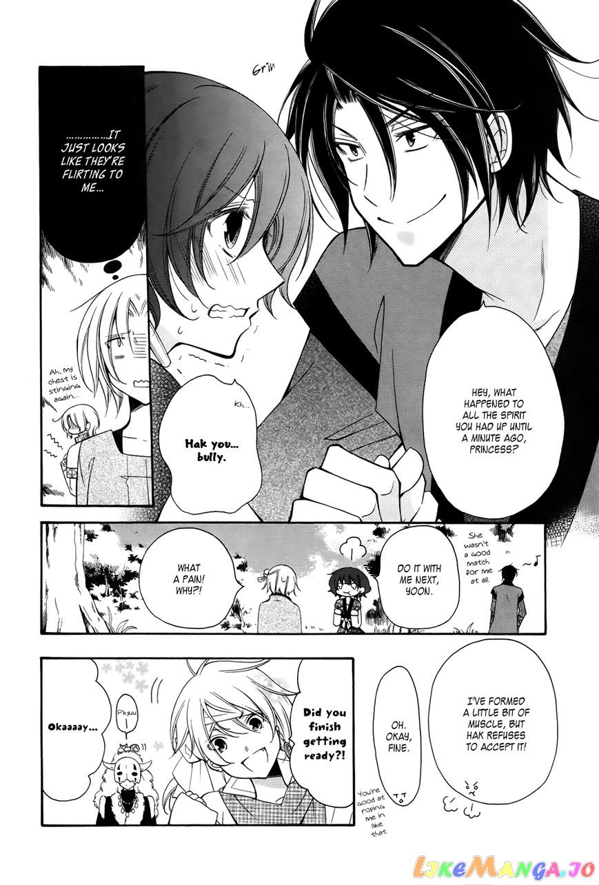 Akatsuki No Yona Chapter 70.2 image 05